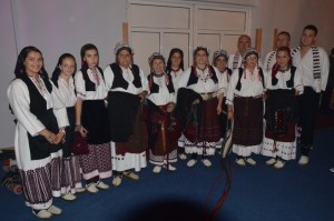 KUD Rama