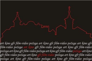 Art kino logo