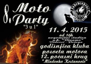 inependent party 2015
