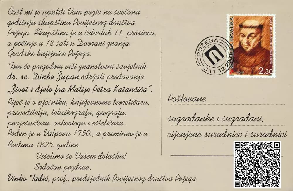 [NAJAVA] Svečana godišnja skupština Povijesnog društva Požega -  11.12.2025. u 19 sati
