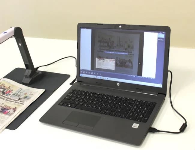NOVI PROJEKT PLETERNIČKE KNJIŽNICE Nabavljen stroj za čitanje vrijedan gotovo 5.000 eura