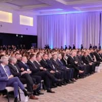 Potpisan sporazum o provedbi ITU mehanizma