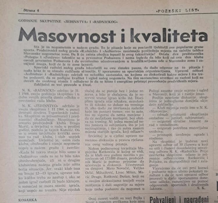 Na današnji dan prije točno 60 godina osnovan je Nogometni klub ʼSlavonijaʼ Požega
