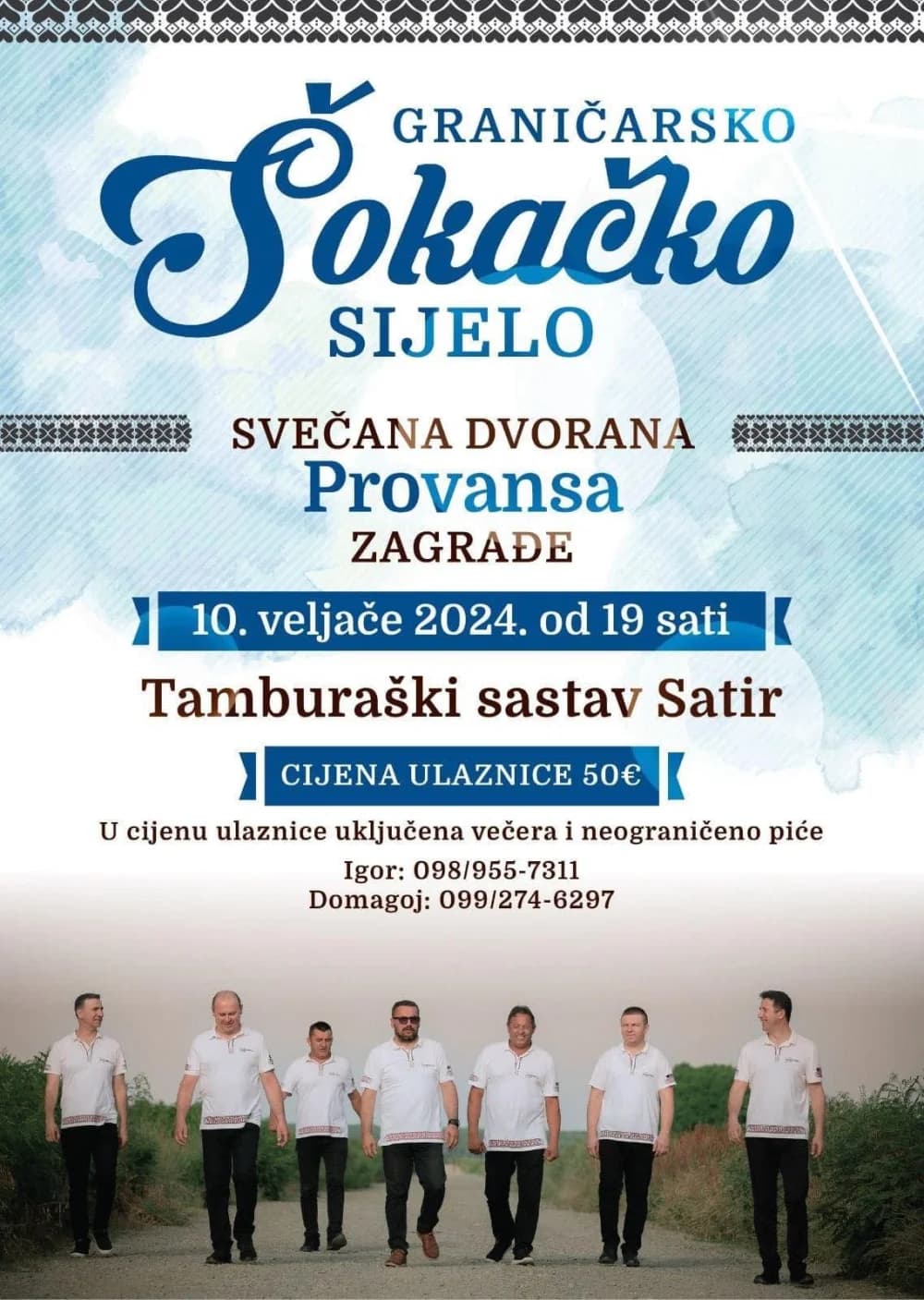 Još nekoliko dana do graničarskog-šokačkog sijela u Zagrađu: Satir i Snaša zaduženi za dobru zabavu