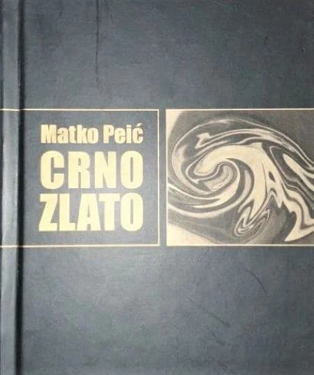 Rođen u Požegi prije 101 godinu: Matko Peić-književnik, povjesničar umjetnosti i slikar
