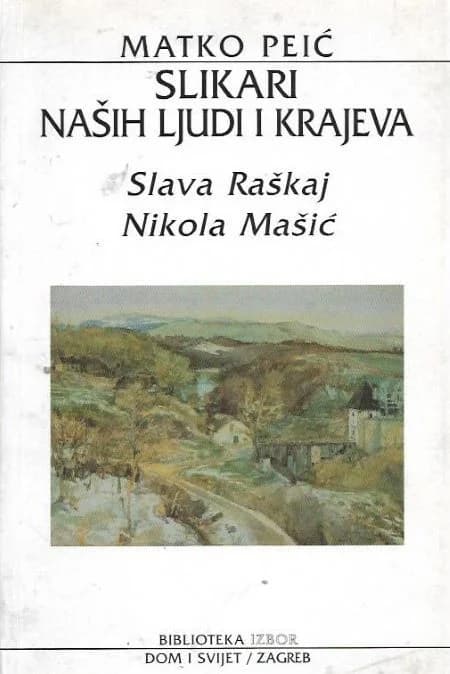 Rođen u Požegi prije 101 godinu: Matko Peić-književnik, povjesničar umjetnosti i slikar