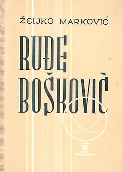 U POŽEGI PRIJE 135 GODINA: Rođen Željko Marković-poznati matematičar, astronom i sveučilišni profesor