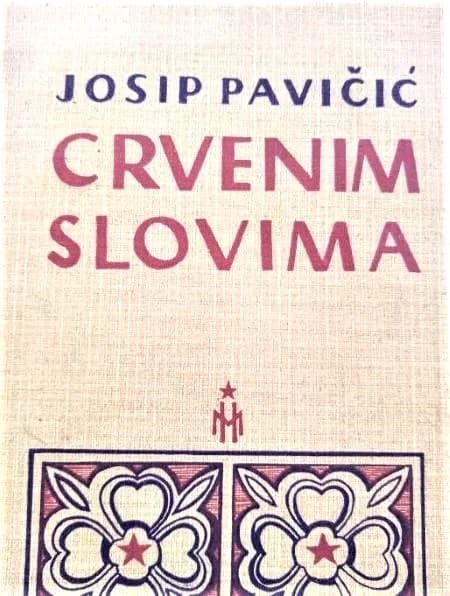 Prije 129 godina u Požegi rođen književnik Josip Pavičić-autor brojnih djela za djecu i mladež