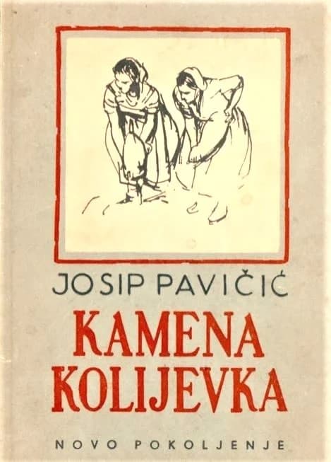 Prije 129 godina u Požegi rođen književnik Josip Pavičić-autor brojnih djela za djecu i mladež