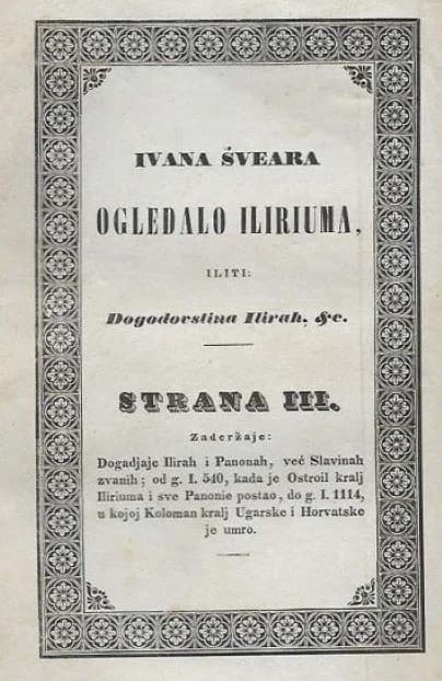 ROĐEN PRIJE 249 GODINA: Ivan Švear-svećenik, povjesničar i pisac prve narodne povijesti na hrvatskom jeziku