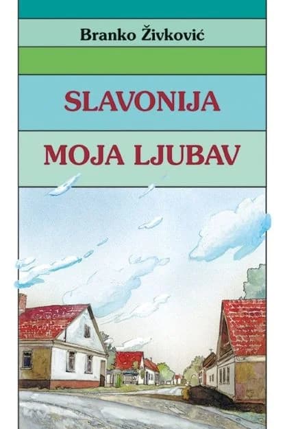 ROĐEN U POŽEŠKIM SESVETAMA: Branko Živković-poznati hrvatski ginekolog i književnik