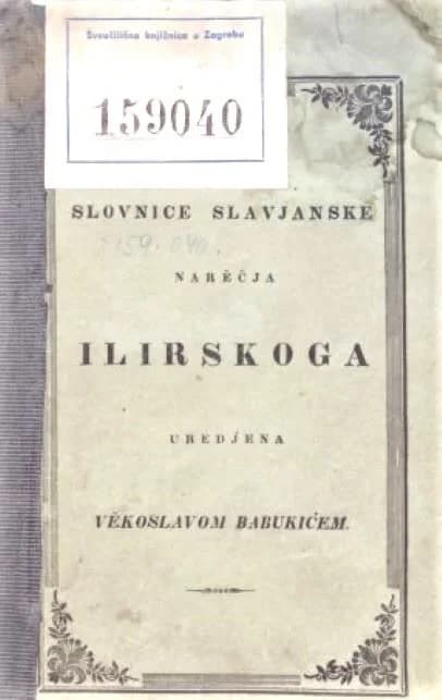 Požežanin Vjekoslav Babukić - istaknuti hrvatski jezikoslovac, preporoditelj i znanstvenik, rođen u lipnju 1812.