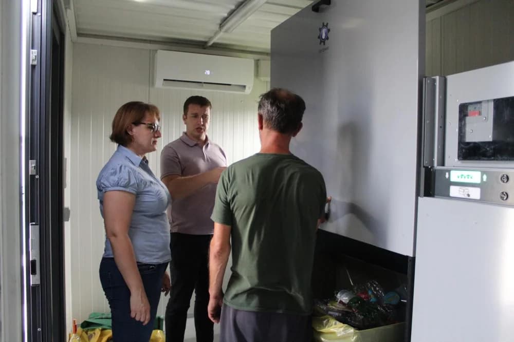 Sustav povratne naknade u Pleternici