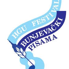 Požežani i Kaptolčani svake godine nastupaju na Festivalu bunjevačkih pisama u Subotici