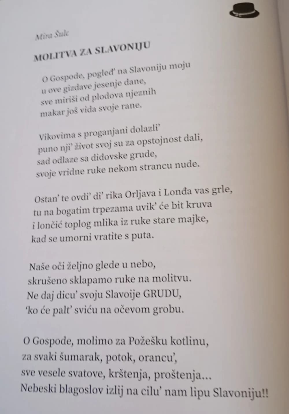 NASTUP PEIĆEVACA U ZAGREBU: Sudjelovali na poetsko-glazbenoj manifestaciji “Slavonija u krilu Zagreba“