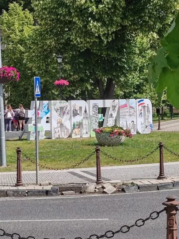 Jakšički osnovnoškolci boravili u Slovačkoj - Škola u prirodi