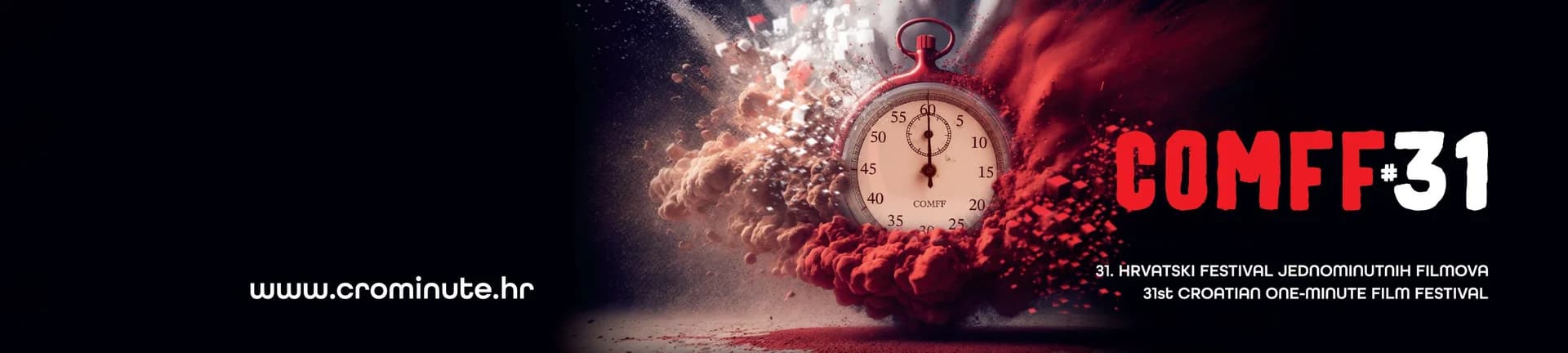 Po minuta u svakoj projekciji za nagrade 31. Hrvatskog festivala jednominutnih filmova