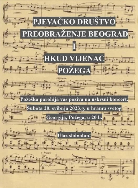 Požežani i Beograđani pjevat će ove subote u požeškoj Pravoslavnoj crkvi