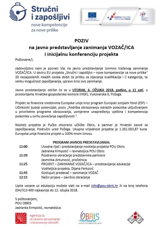 „Stručni i zapošljivi – nove kompetencije za nove prilike“, poziv na javno predstavljanje EU projekta