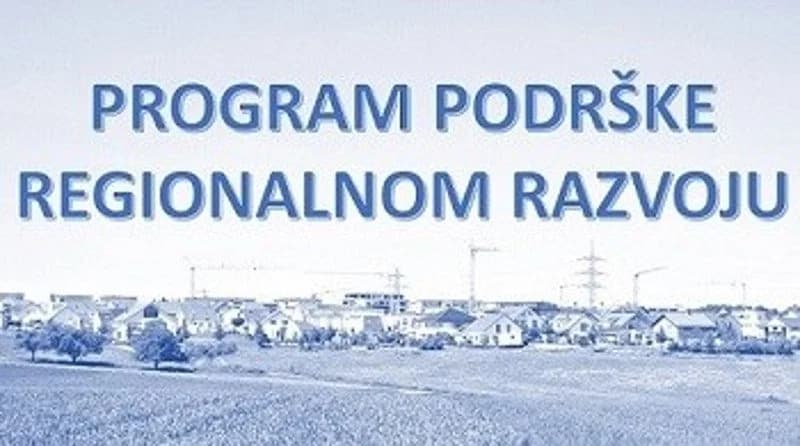Gradu Požegi 800 tisuća kuna za sufinanciranje u obnovi pješačke zone