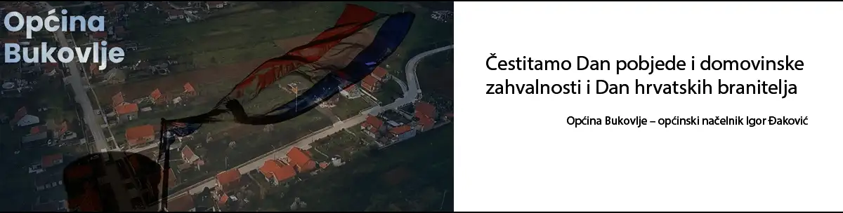 Oglas