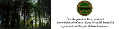 Oglas