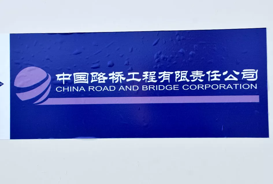 Ipak se (o)kreće: Počinje izgradnja brze ceste koja će spajati Požegu s autocestom