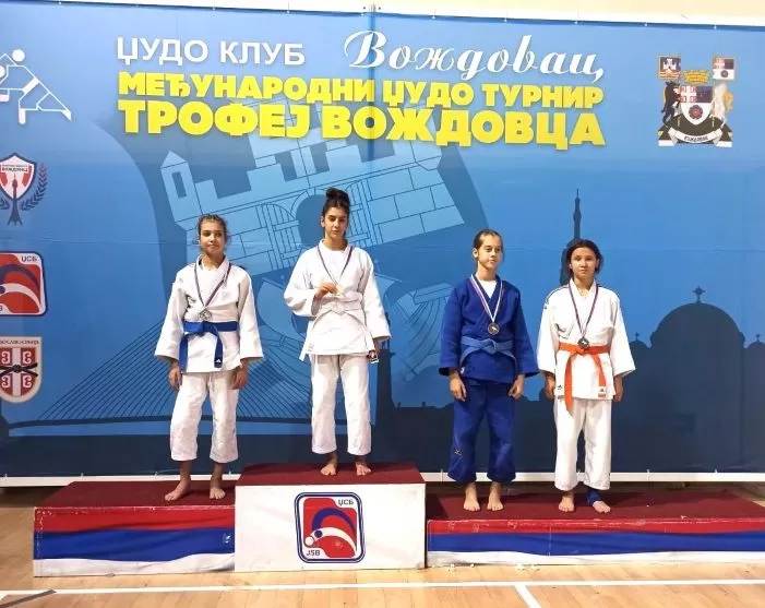 JUDO KLUB „SLAVONAC“ Uspješan nastup  na „Trofeju Voždovca“ u Beogradu