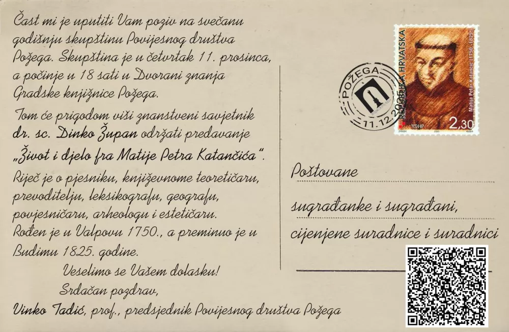 [NAJAVA] Svečana godišnja skupština Povijesnog društva Požega -  11.12.2025. u 18 sati