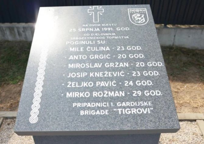 KOMEMORACIJA ZA POGINULE PRIPADNIKE „TIGROVA“: Među stradalima i Josip Knežević iz Stare Ljeskovice