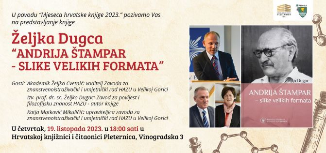 Požega.eu | Večeras u prostoru Hrvatske knjižnice predstavljanje knjige o Andriji Štamparu i čitaonice u Pleternici 