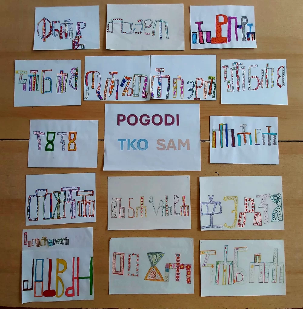 Svečano obilježen Dan škole u Brestovcu: Uz prigodna događanja i svečani program te nagrađivanje učenika i mentora