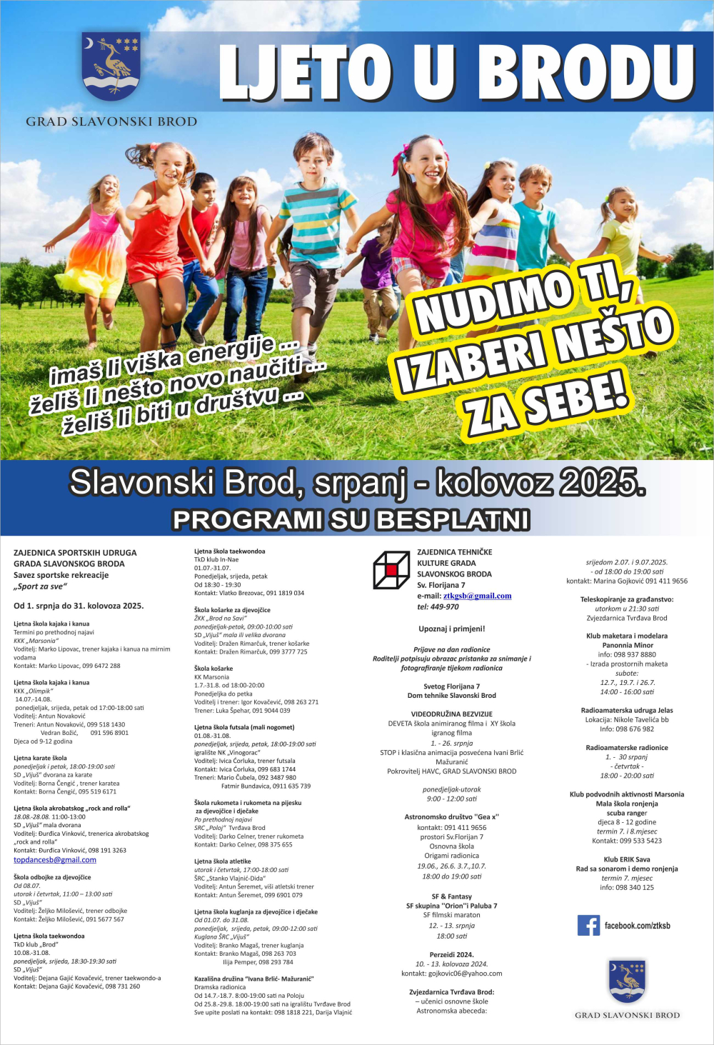 SB Online | Ljeto u Brodu 2025. – besplatni programi za djecu i mlade