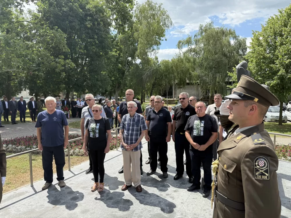 Obilježena 34. obljetnica osnutka 108. brigade ZNG RH