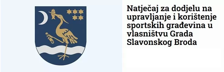 SB Online | Grad Slavonski Brod raspisao natječaj za dodjelu na upravljanje i korištenje sportskih građevina