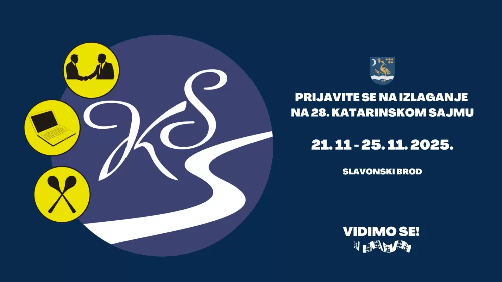 SB Online | Predstavite svoje proizvode na najpoznatijem sajmu u regiji!