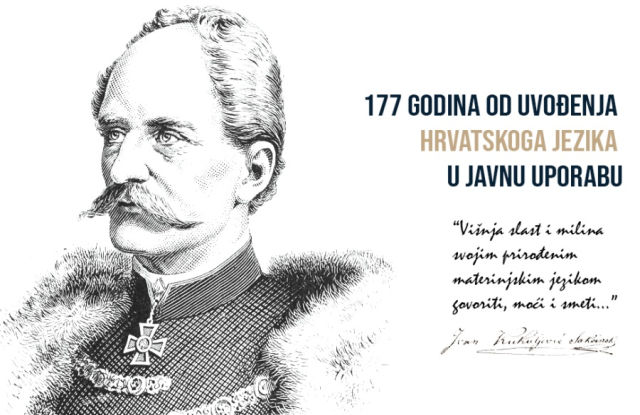 Požega.eu | Na današnji dan prije 177 godina hrvatski jezik uveden u javnu uporabu