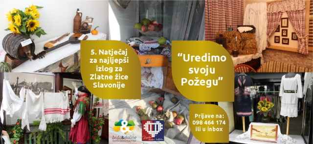 Požega.eu | Natječaj „Uredimo svoju Požegu“ za najuređeniji izlog i poslovni prostor za vrijeme Festivala