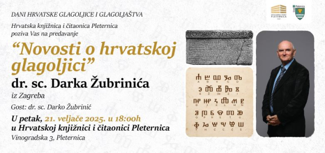 Požega.eu | Večeras u Pleternici predavanje Darka Žubrinića iz Zagreba na temu ʼNovosti o hrvatskoj glagoljiciʼ