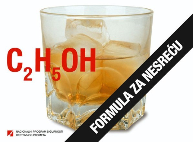 Požega.eu | Dvojica hrabrih momaka upravljali vozilima s pozamašnim promilima alkohola 