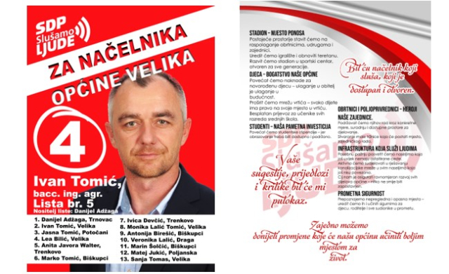 Ivan Tomić: Za našu Veliku – zajedno možemo više