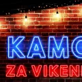 Izdvojeno