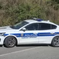 Izdvojeno
