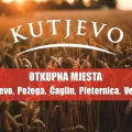 Izdvojeno
