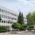 Izdvojeno