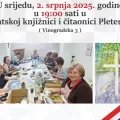 Izdvojeno