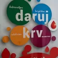 APEL GRAĐANIMA - Darujte krv, u cijeloj Hrvatskoj nedostaje krvi svih krvnih grupa