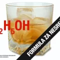 Izdvojeno
