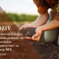 Poziv OPG-ima na uključenje u projekt ʼKontrola plodnosti tla na obiteljskim gospodarstvimaʼ na području BPŽ u 2025.