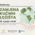 Sudjelujte, informirajte se i zamijenite svoje kućno ložiše: Radionica za građane Sl. Broda u srijedu, 30. srpnja 2025. 